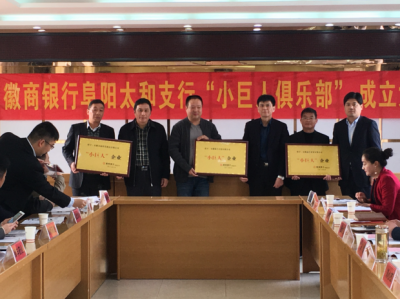 徽商银行电话,徽商银行网银里的手机号码怎么更改啊