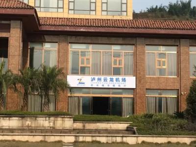 2021温州医科大学在贵州招生多少,贵州人在浙江哪里最多
