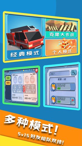 2g内存条能玩什么免费游戏,2g内存条能玩什么