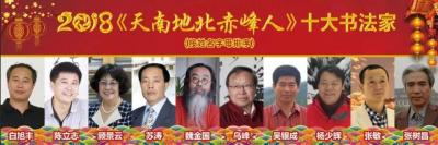 锦州到赤峰,离赤峰最近的海边是哪里啊