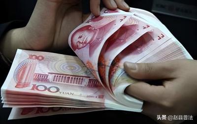 高利贷是什么,为何变成了人们口中的高利贷