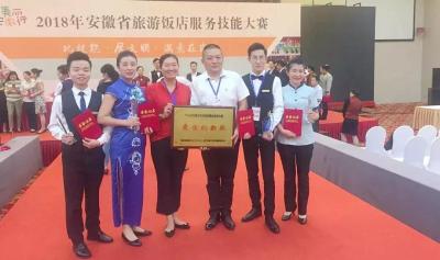 阜阳白金汉宫大酒店,阜阳有五星级酒店吗
