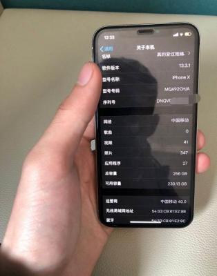 iphone激活时间查询,iphone激活日期查询官网