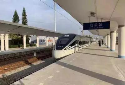 动车时刻表查询,高铁的时刻表是怎么排的