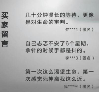 淘宝上的洋淘买家秀有什么用,淘宝寄拍平台怎么做