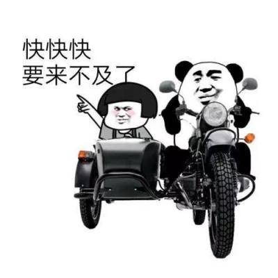 留学生买车免税,免税车海归选择购买进口车能否享受免税车优惠政策
