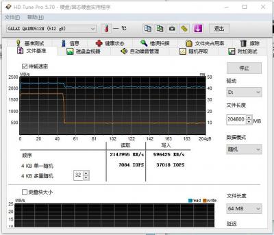 50g等于多少mb,50g等于多少rpm