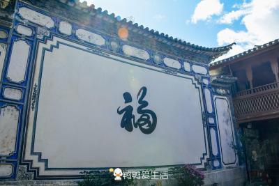 大理到丽江多远,大理和丽江先去哪里