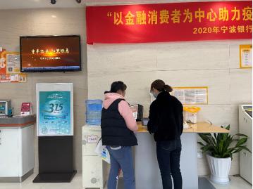 杭州到宁波有多少公里,顺丰杭州上城集散中心发到宁波鄞州要几个小时