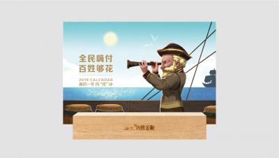 海尔消费金融电话,为什么我的海尔消费金融不能分期36
