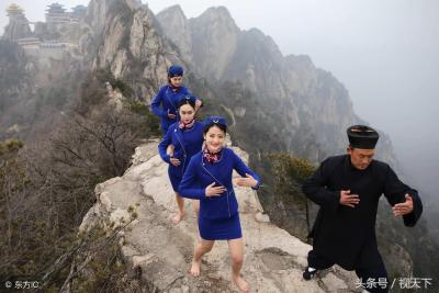 老君山多高,华山和老君山哪个高