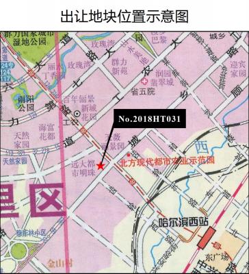 哈尔滨群力房价,可房价就是不下跌