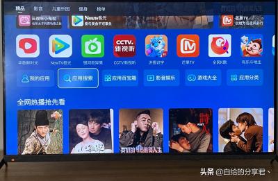 手机电视直播下载,红米电视如何下载电视直播