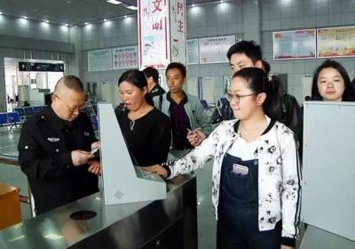 安顺高铁站,客运东站到安顺火车站怎么走
