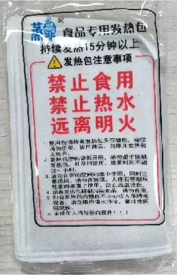 沪安高铁吧,无锡质量好些的电线牌子有哪些