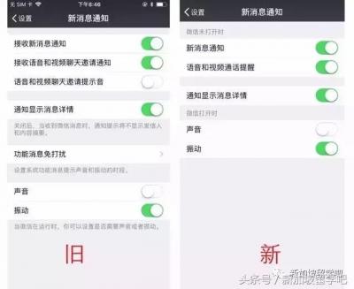 微信ios分身版下载,苹果手机怎么用微信应用分身