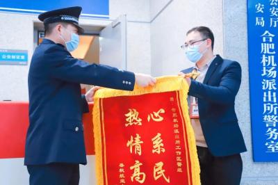 合肥南站在哪个区,合肥火车站离合肥南站有多远