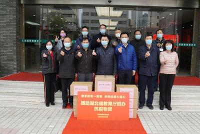 江苏考试教育网,省教育考试院普通高考志愿填报登陆密码忘记了怎么办系统