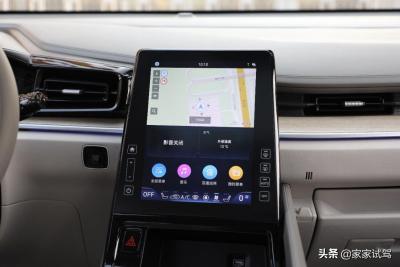 北京汽车违章查询,北京违章停车哪里查询