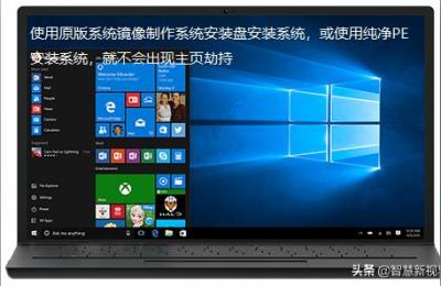 网页游戏破解版,web绑定后怎么打不开