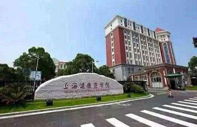 上海私立学校排名,上海有哪些民办寄宿制小学