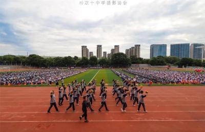 福建省运动会,福建省第十五届省运动会的福娃叫什么名字