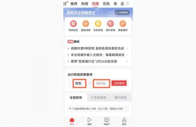 百色到南宁,广西南宁机场怎么到河池巴马