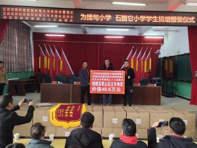 高桥镇小学,重庆高桥学校教学质量怎么样