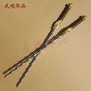 雌雄双股剑,三国锻造武将用谁