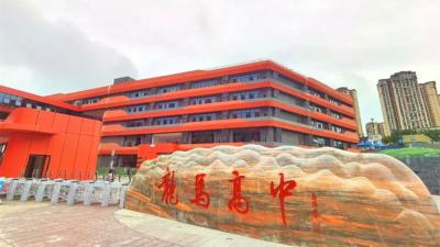 高中几号开学,高一放假安排2021年最新通知