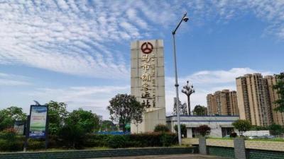 南充汽车客运站,四川南充到四川泸州的汽车票是多少钱一张