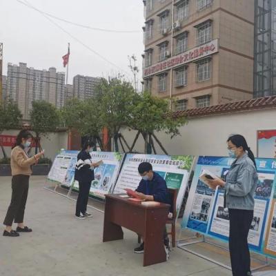 南阳市安全教育平台登录入口,2021年南阳小学放假时间