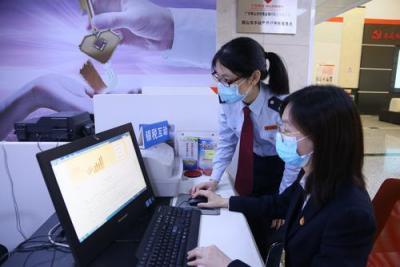 银行个人信用贷款,中国人民银行个人信用贷款怎么贷