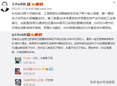 vivo真伪查询,用VIVO营业厅网上辨别真伪功能能查询手机名称颜色