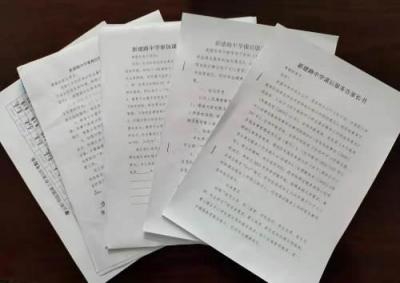 宝鸡渭滨中学,陕西职高生能参加高考吗