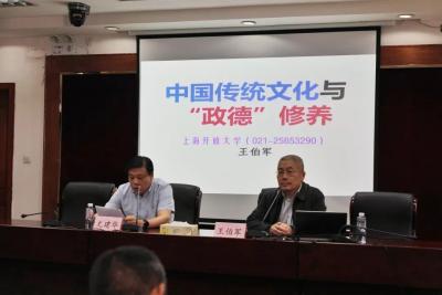 青浦区教育局,青浦世外初中部好不好