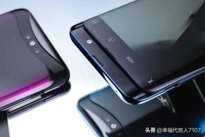 oppo手机是哪个国家的品牌,请各位专家大仙说一下