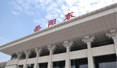 湖南有几个机场,湖南长沙到长春坐飞机多长时间