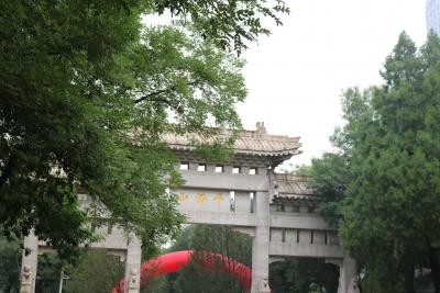 大明湖门票多少钱,济南所有公园门票价格