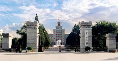 东大是哪个大学,东北大学有多高