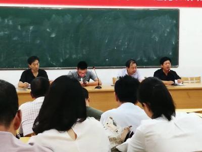 山东省教育云服务平台登录入口,山东省云平台重置密码能解锁吗