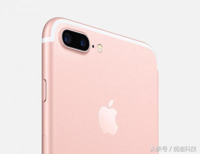 苹果7plus上市时间,iPhone7plus256GB是什么时候停产的