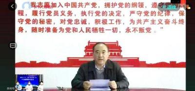 奥鹏教育怎么高效率挂课时,线上教育平台可以推荐下吗