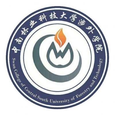 湖南科技大学排名,湖南科技大学双一流学科有哪些