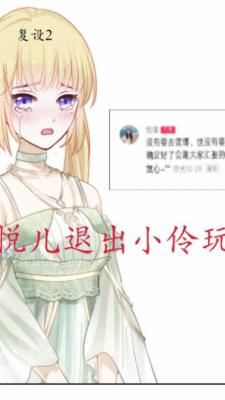 蔡书雅世界十大最美混血童星夏天排名第二,有哪些漂亮的童星