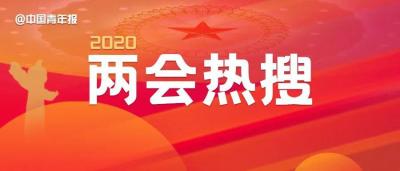 高铁票改签规定,12306如果车票可以改签几次怎么办