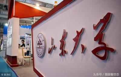 济南在哪个省,泰安市是哪个省的