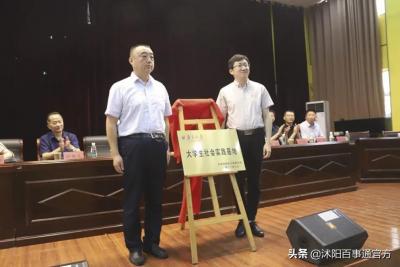 沭阳到南京,沭阳农村医保怎么转到南京