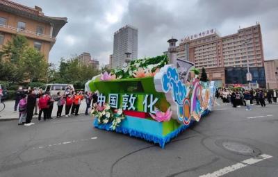 敦化到延吉,黑龙江省牡丹江市东京城到吉林省敦化市多少公里