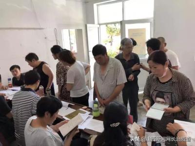 长治高铁站,介绍临汾